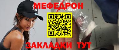 амфетамин Котовск