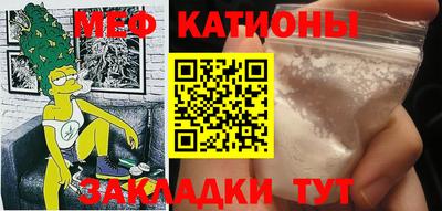 mdpv Донской