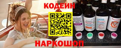 спайс Дубна