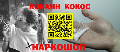 mdpv Донской