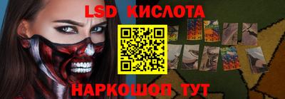 mdpv Донской
