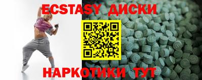 mdpv Донской