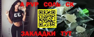 mdpv Донской