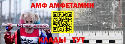 марки nbome Донецк