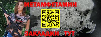 mdpv Донской