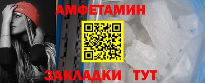 mdpv Донской