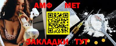 спайс Дубна