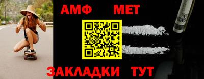 марки nbome Донецк