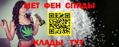 mdpv Донской