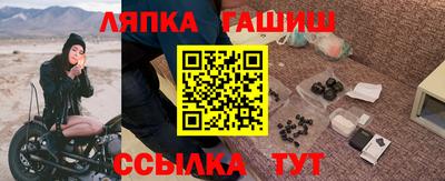 mdpv Донской