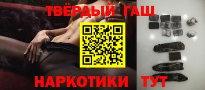 спайс Дубна