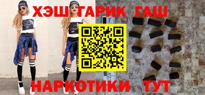 спайс Дубна