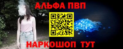 mdpv Донской